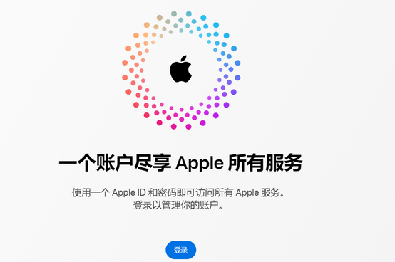 弥渡iPhone维修中心分享iPhone下载应用时重复提示输入账户密码怎么办 