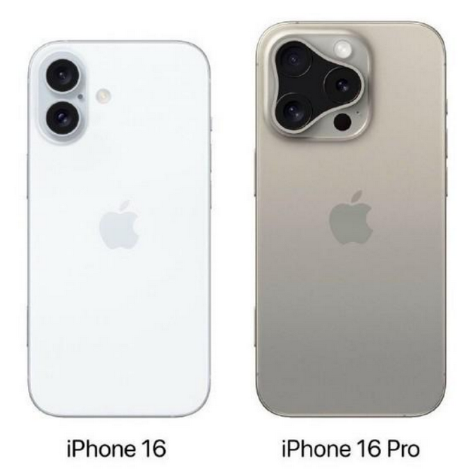 弥渡苹果16维修网点分享iPhone16系列提升明显吗