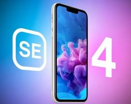 弥渡苹果SE维修分享iPhoneSE受众群体是哪些 