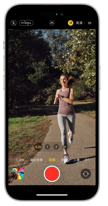 弥渡苹果14维修店分享iPhone 14 机型使用“运动模式”拍摄更稳定的视频 