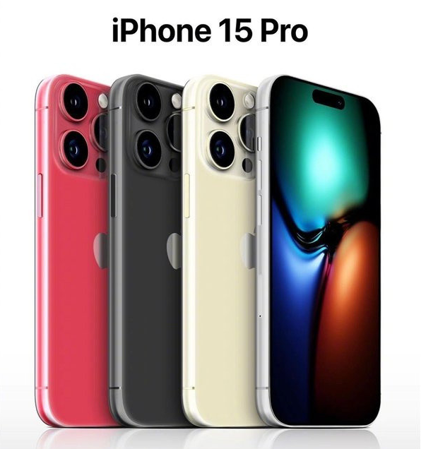 弥渡苹果维修网点分享iPhone 15 Pro长什么样 