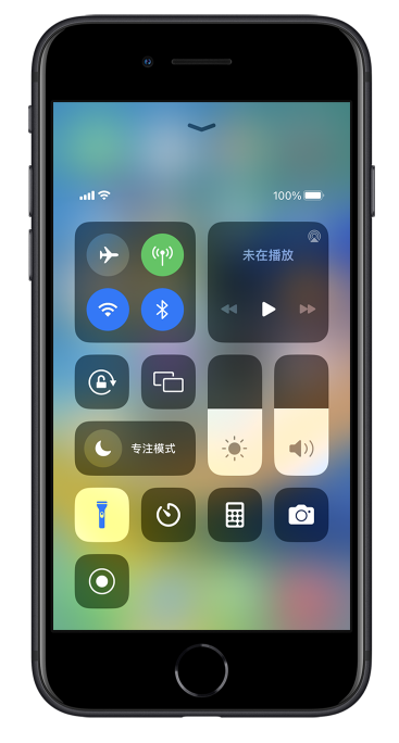 弥渡苹果14维修分享苹果iPhone 14 Pro手电筒开启方法 