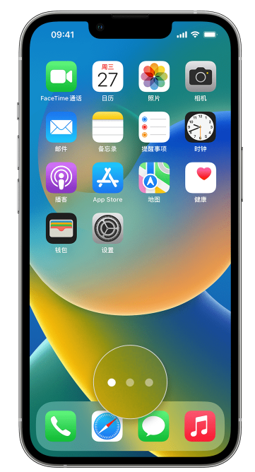 弥渡苹果手机维修分享iPhone 已安装的应用不见了怎么办 