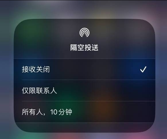 弥渡苹果手机维修分享iOS 16.1.1 正式版修复了哪些问题 
