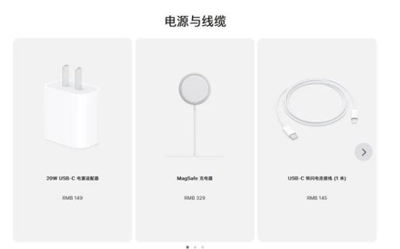 弥渡苹果手机维修分享相比iPhone 14，iPhone 15有哪些变化和改进 