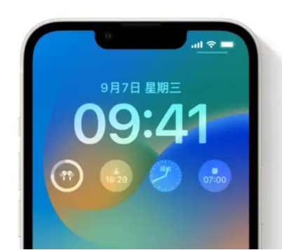 弥渡苹果手机维修分享iOS16锁屏时间字体修改教程 