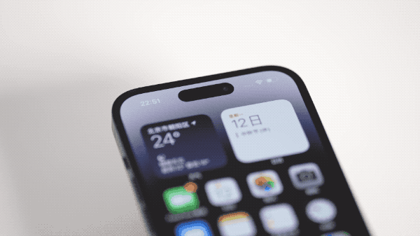 弥渡苹果14维修分享如何告诉别人你换了iPhone 14 Pro 