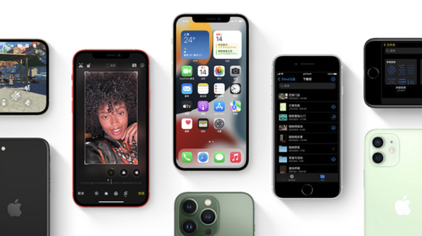 弥渡苹果手机维修分享iPhone14Pro涨价吗 