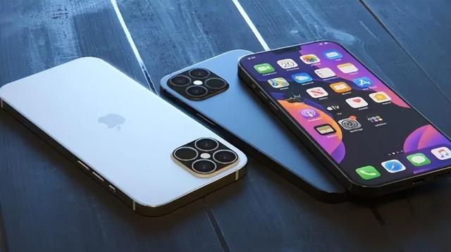 弥渡苹果14维修分享iPhone 14上市后，iPhone 13会下架吗 