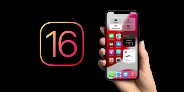 弥渡苹果手机维修分享旧iPhone升级iOS 16后哪些功能不能用 