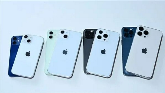弥渡苹果手机维修分享iPhone 13价格怎么样 