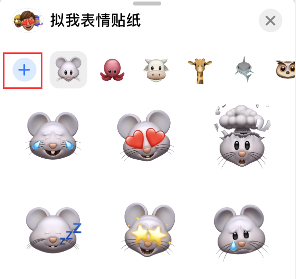弥渡苹果手机维修分享iPhone 12 小技巧 