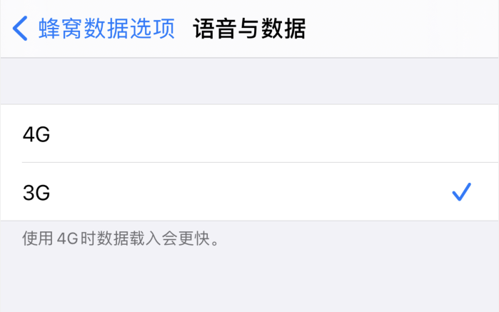 弥渡苹果手机维修分享iPhone 更新系统后找不到“个人热点”选项怎么办 