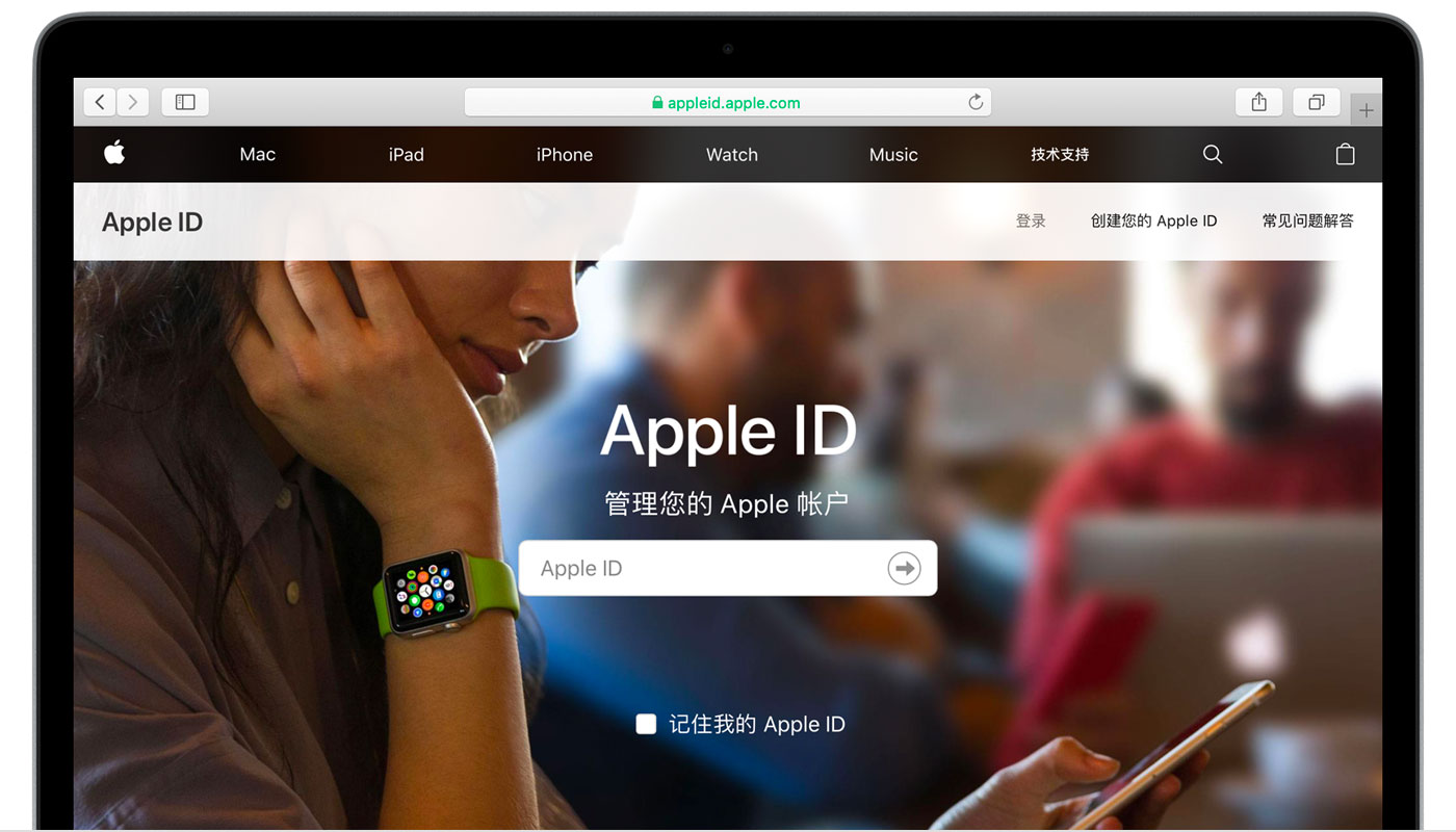 弥渡苹果手机维修分享iPhone 用户需注意 