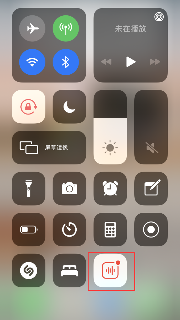 弥渡苹果手机维修分享iOS 14 隐藏功能 