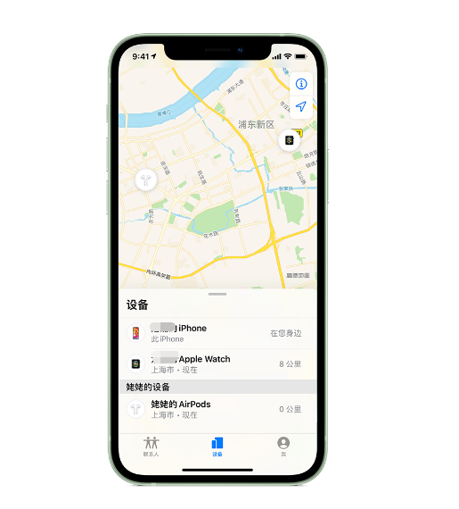 弥渡苹果手机维修分享iPhone “家人共享”功能 