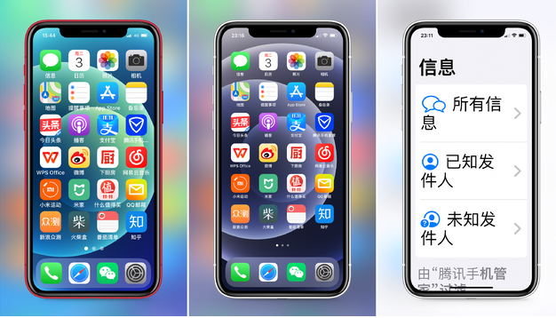 弥渡苹果手机维修分享iPhone12老人模式如何开启 