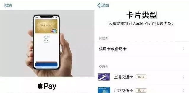 弥渡苹果手机维修分享iPhone12 手机NFC使用方法 