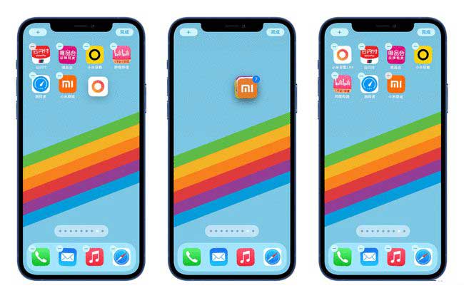 弥渡苹果手机维修分享iPhone 12如何批量移动 App 图标 