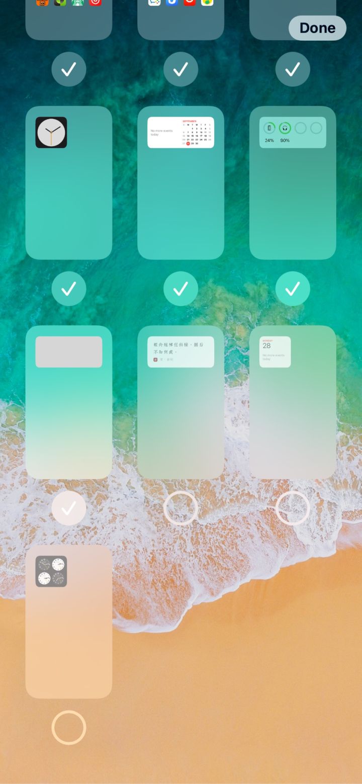 弥渡苹果手机维修分享iPhone 升级 iOS 14 后的四个实用小技巧 