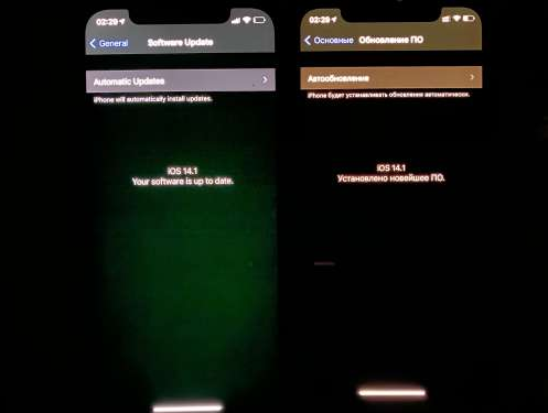 弥渡苹果手机维修分享iPhone12问题汇总 