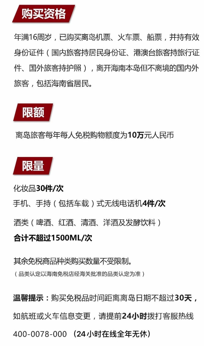 弥渡苹果手机维修分享琼版 iPhone 12 售价 4784 元起，如何才能买到 