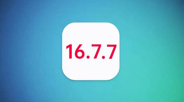 弥渡苹果手机维修分享iOS 16.7.7正式版升级_iOS 16.7.7 正式版一键刷机教程 