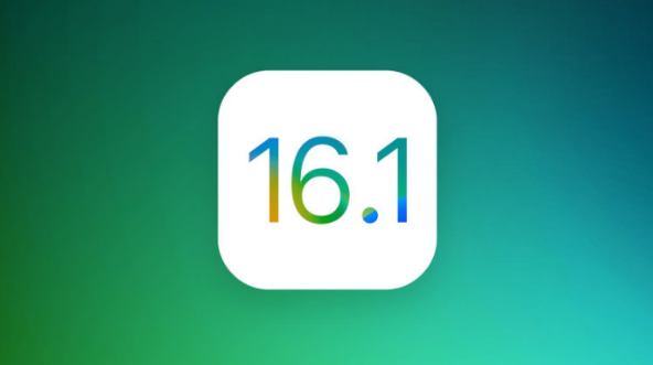 弥渡苹果手机维修分享iOS 16.1 RC版升级_iOS 16.1 RC版一键刷机教程 