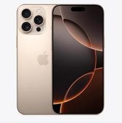 弥渡苹果维修点分享iPhone 16 Pro Max扩容封胶与散热隐患 