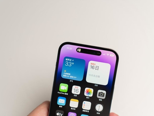 弥渡]苹果维修点分享iPhone 14 Pro手机黑屏多类诱因 