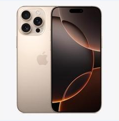 弥渡苹果维修点分享iPhone 16 Pro Max黑屏小众问题解析 