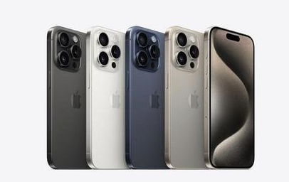 弥渡苹果维修点分享iPhone 15 Pro发烫五大诱因详解 